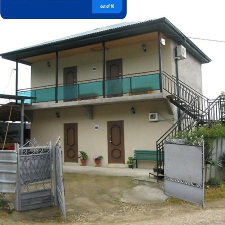 Guest House Nika New Athos Екстериор снимка